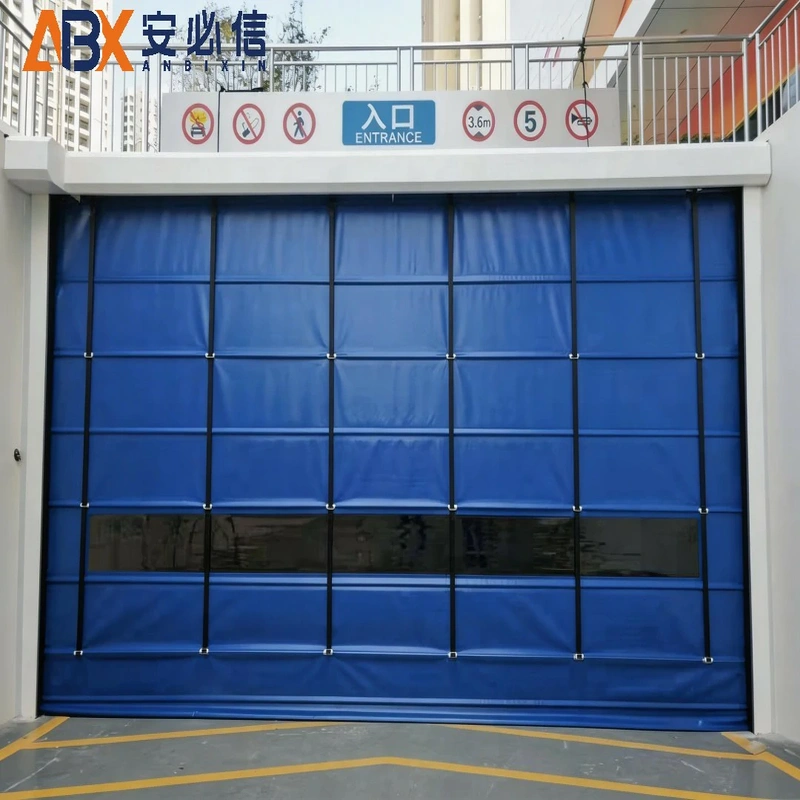 乌海上叠门